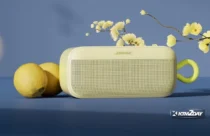 Bose SoundLink Citrus Yellow