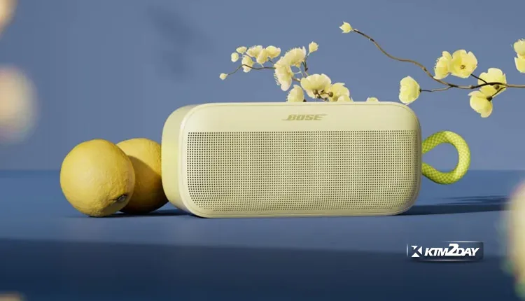 Bose SoundLink Citrus Yellow