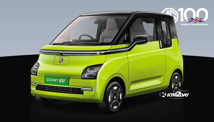 MG COMET EV