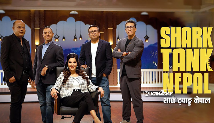 Shark Tank Nepal