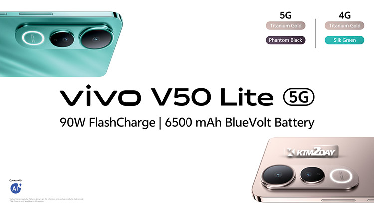 vivo v50 lite launch prebuzz